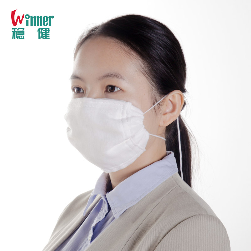 Winner稳健/全棉纱布口罩 防尘专用口罩 多层防护重复使用2只
