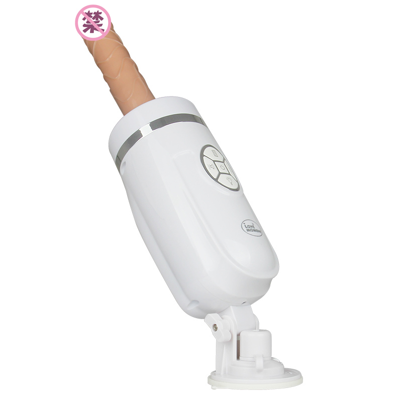 lovemoment自动抽插机炮机电动伸缩阳具女用自慰器成人情趣性用品
