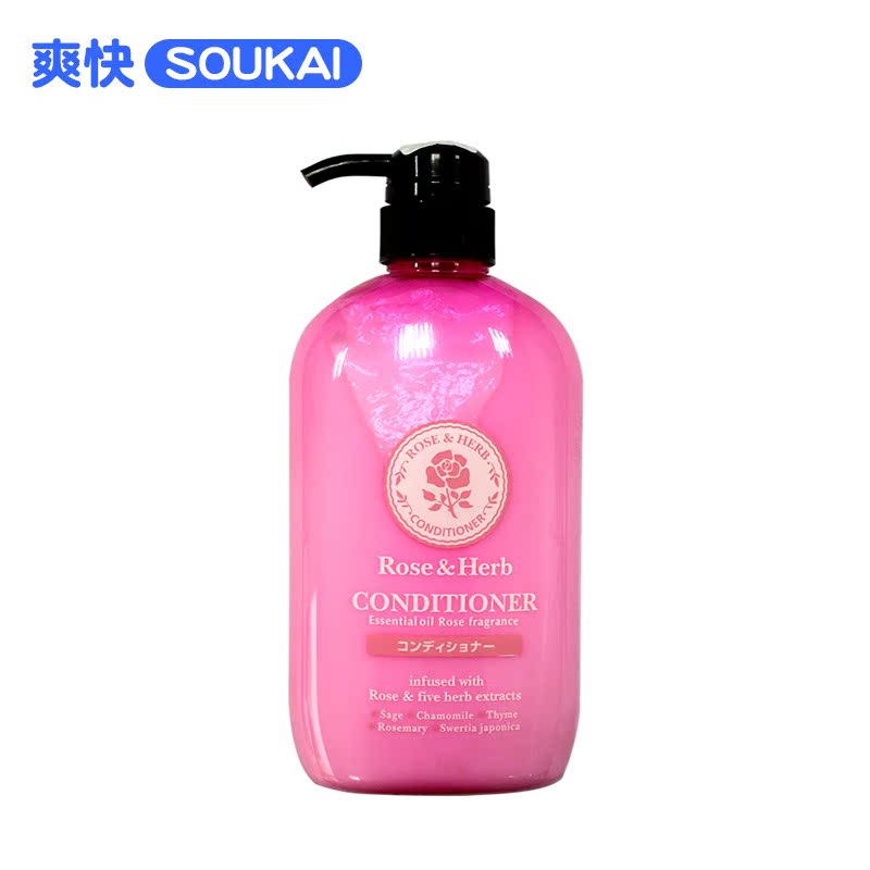 保税区发熊野油脂玫瑰草本护发素柔顺修复焗油发膜600ml
