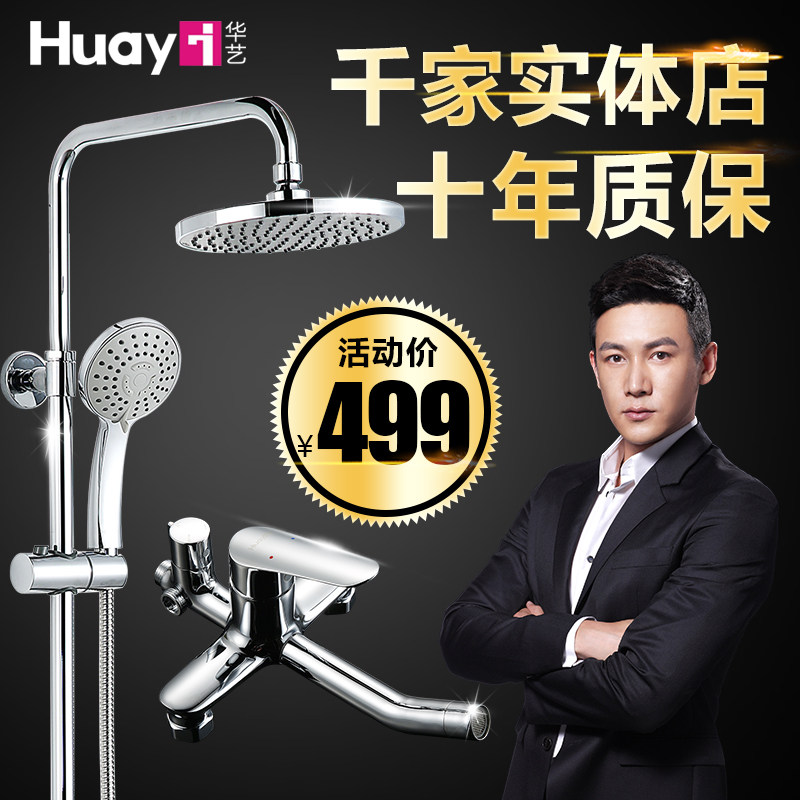 ������ԡ��ԡ����TM0001