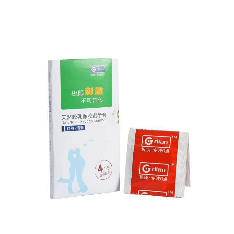 智顶G点避孕套润滑情趣安全套6/20片 成人男女性用品byt