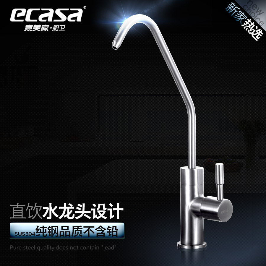 �����Ҳ���־�ˮˮ��ͷSF1807B