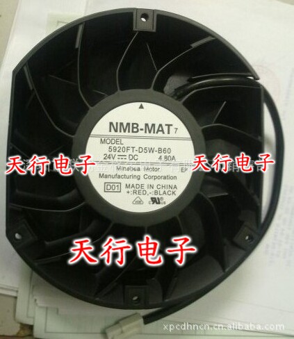 New original Minebea NMB 5920FT-D5W-B60 24V 4 80A super large air volume violent fan