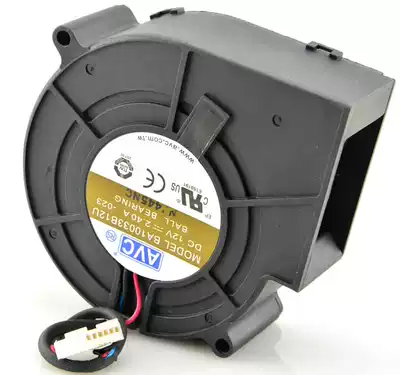 AVC 9733 Grill Box Violent Exhaust blower fan Ball 12V 2 4A BA10033B12U