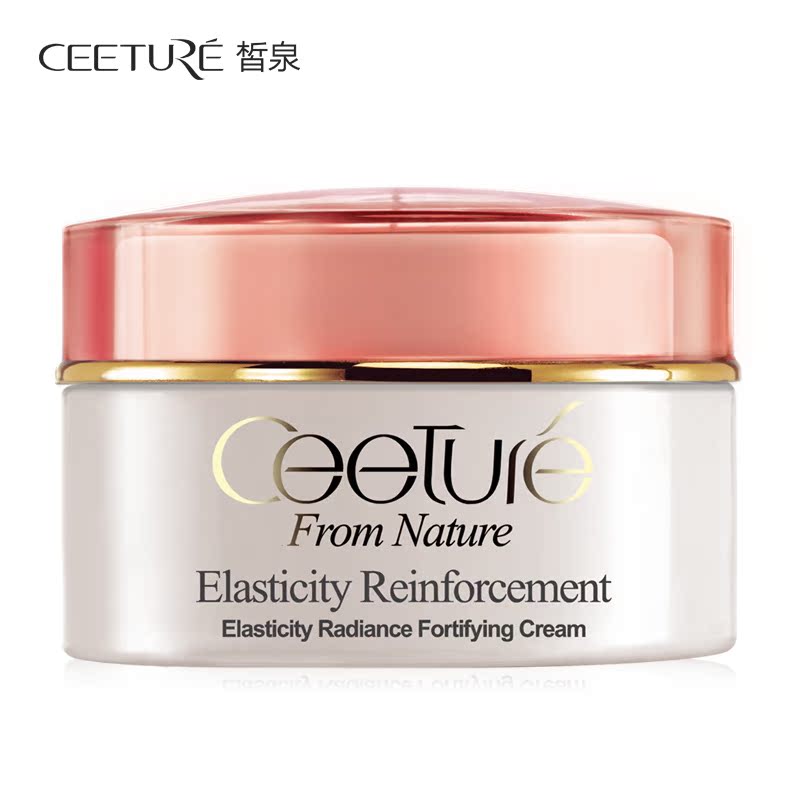 Ceeture/皙泉面霜正品青春光华弹力光采霜50g补水保湿紧致修护女