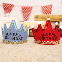 Childrens adult birthday hat party glowing crown hat cake hat baby headdress decoration dress up supplies