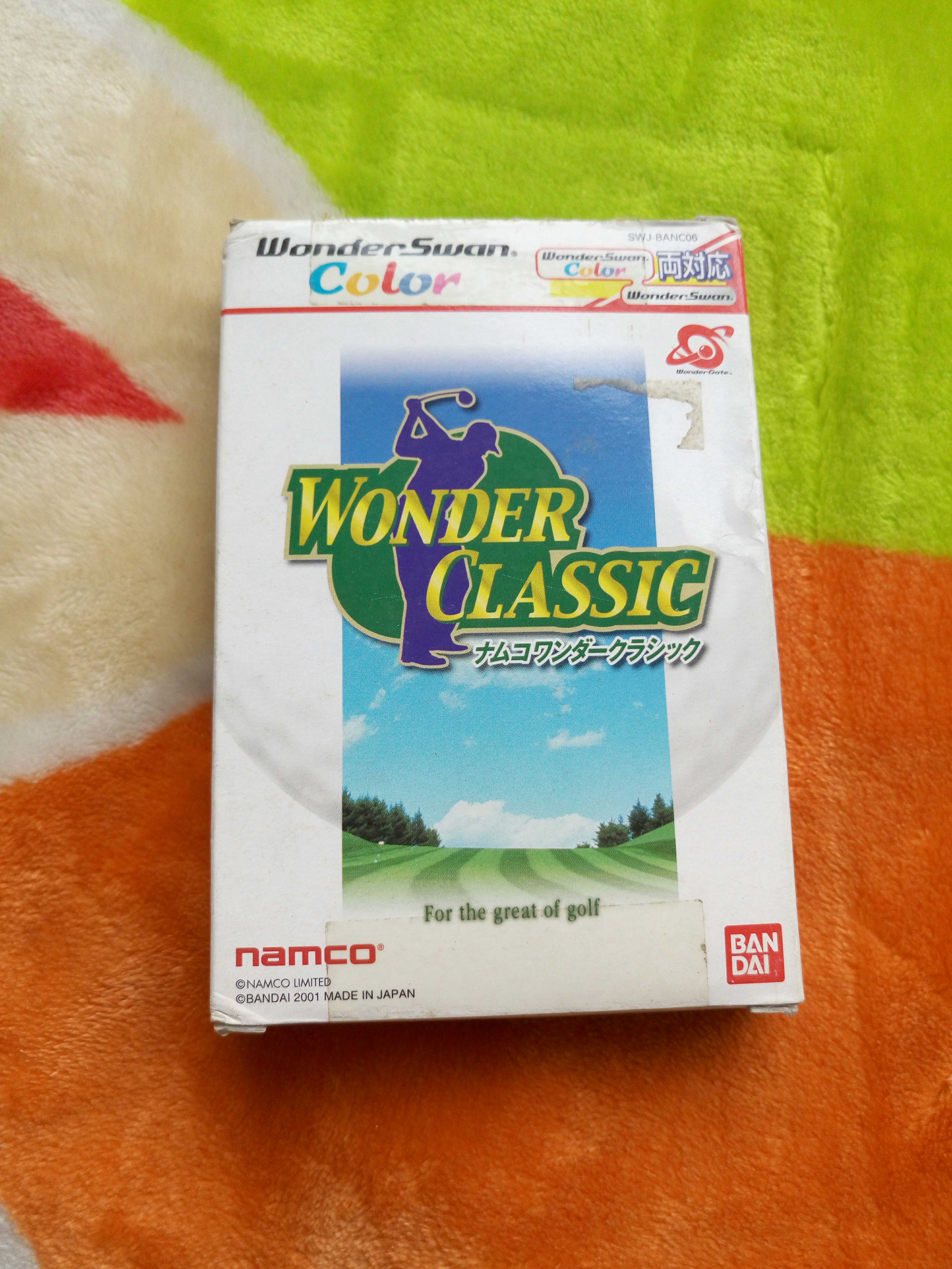 Wsc genuine game card