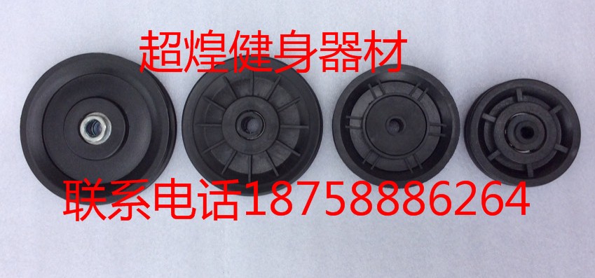 Joe Mountain Instrument Wire Rope Instrument Pulley Rollers Equipment Accessories Gym Accessories Pulley Bearings