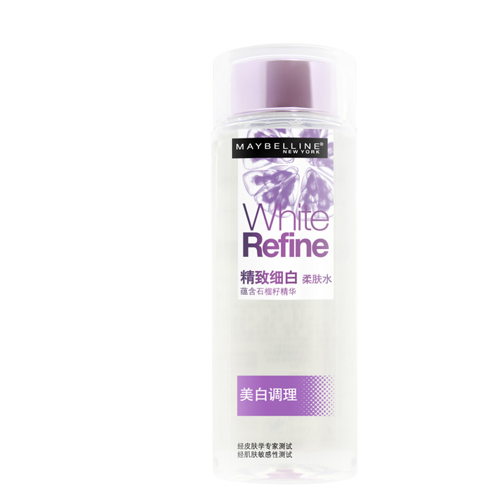 正品包邮美宝莲精致细白柔肤水120ml补水保湿美白爽肤水化妆水