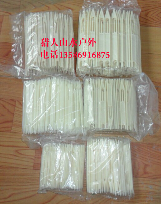 Plastic Shuttle Weaving Tool Weave Mesh Netting Shuttle to hand woven fish web tools