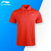 Li Ning nam POLO áo mùa hè thể thao cuộc sống thấm hút mồ hôi đỏ nam nửa tay chạy áo thun ngắn tay ao thun the thao