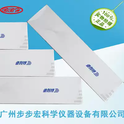 The liquid chromatography column Supersil NH2 SCX 5mu m phenyl NH2-S C8 ODS2 yi li te