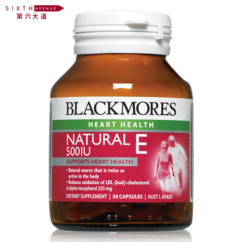 blackmores 500IU 天然维生素E ve 抗氧化美白调节内分泌50粒正品