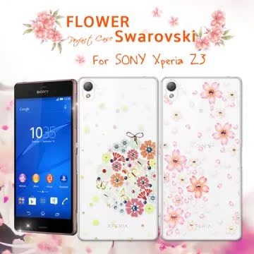 施华洛世奇彩钻 SONY Xperia Z3 D6653 花语水晶软式保护壳 背盖