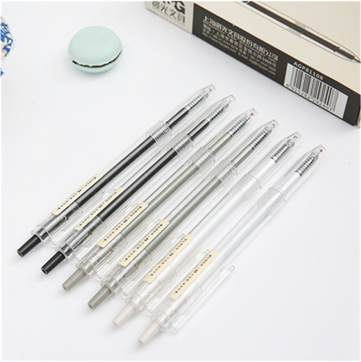 Morning light stationery 81108 Life flavor press gel pen 0 5 full needle tube transparent rod student signature water-based pen
