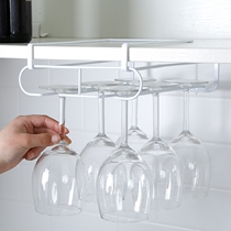Punch-free wine cup holder European creative tall cup holder upside down simple hanging red wine rack wine rack wine cabinet