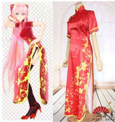 MMD module TAD CHINADRESS patrol new cheongsam V home yellow red flower TAD cheongsam China