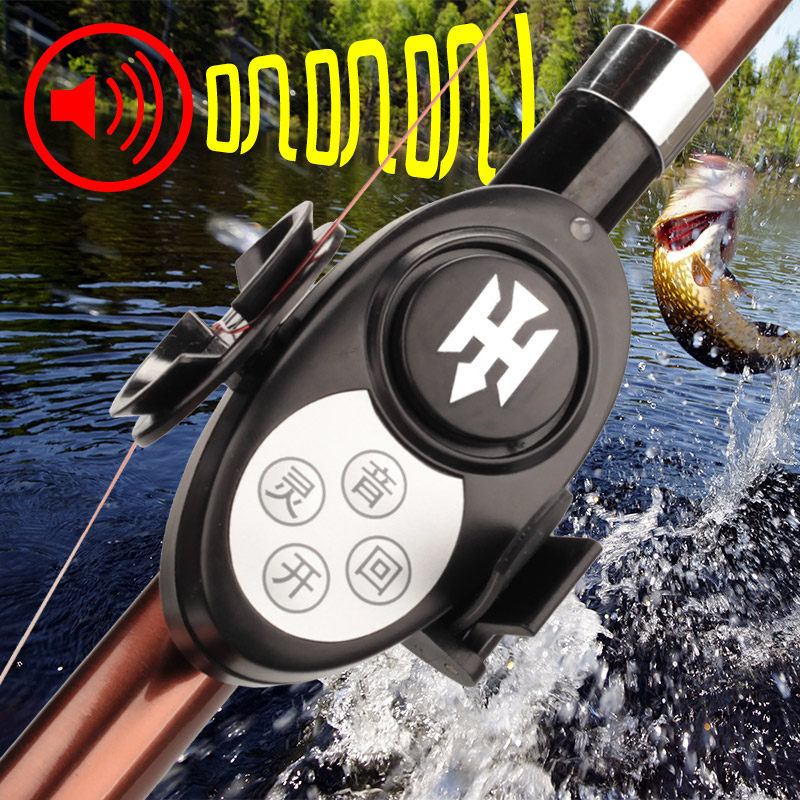 Купить Электронный сигнализатор поклевки в интернет-магазине с Таобао ...