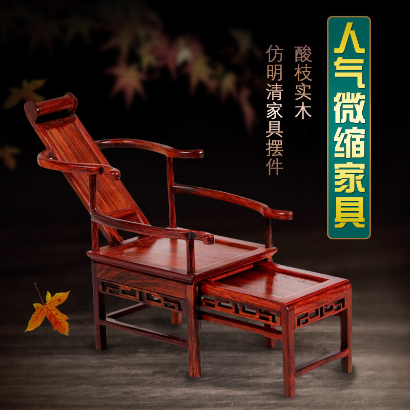 ����ի��֦ľ��΢���Ҿ�����yxz-linshi-232