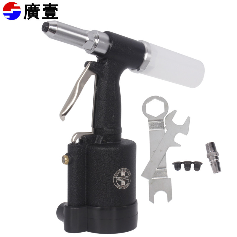 Guang One pneumatic pull riveting riveting riveting riveting riveting riveting tool 2 4-4 8