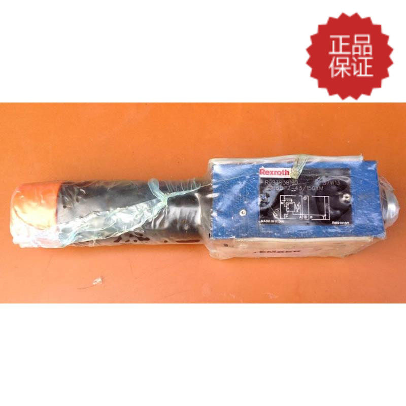 Imported REXROTH REXROTH ZR6RD2-43 150YM stacked pressure reducing valve