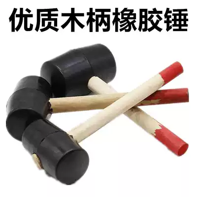 High quality black rubber hammer wooden handle rubber hammer rubber hammer floor tile hammer installation hammer construction hammer plastic hammer hammer hammer