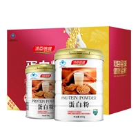 Hộp quà tặng Tomson lần bột protein bột dinh dưỡng protein để tăng cường khả năng miễn dịch, sản phẩm sức khỏe trung niên trang web chính thức - Thực phẩm sức khỏe viên uống vitamin tổng hợp