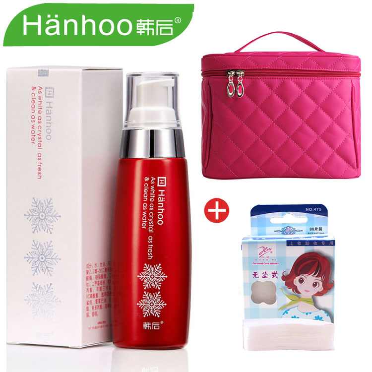 韩后精华 雪玲珑晶纯嫩白菁华露60ml 面部舒缓保湿补水白皙紧致女