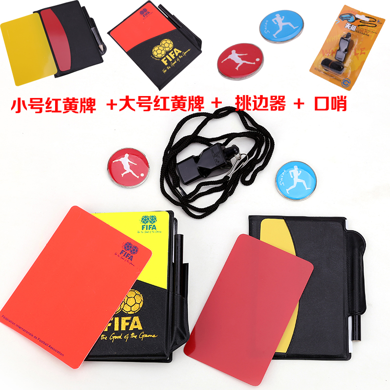 Football Referee Soccer Red and Yellow Card Record This Red Card Yellow Card Referee Tools Referee Special Red and Yellow Card Picker