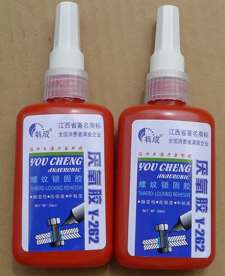 With 262 Anaerobic Adhesive High Strength Thread Sealants Y-262 Anorexic Glue Thread Lock Solid Glue Screw Glue