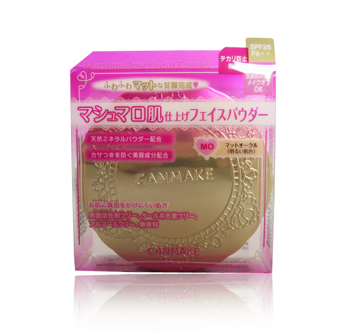CANMAKE棉花糖蜜粉饼 金色盒 控油保湿遮瑕MO MB 2色可选