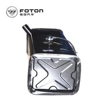 Foton Aoling 4 meters 2 car Chaochai engine original fuel tank fuel tank assy L0110020023A0