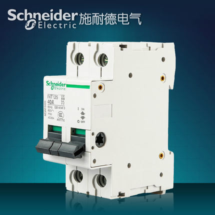 Native Schneider Schneider small isolation switch IINT125 2P 40A