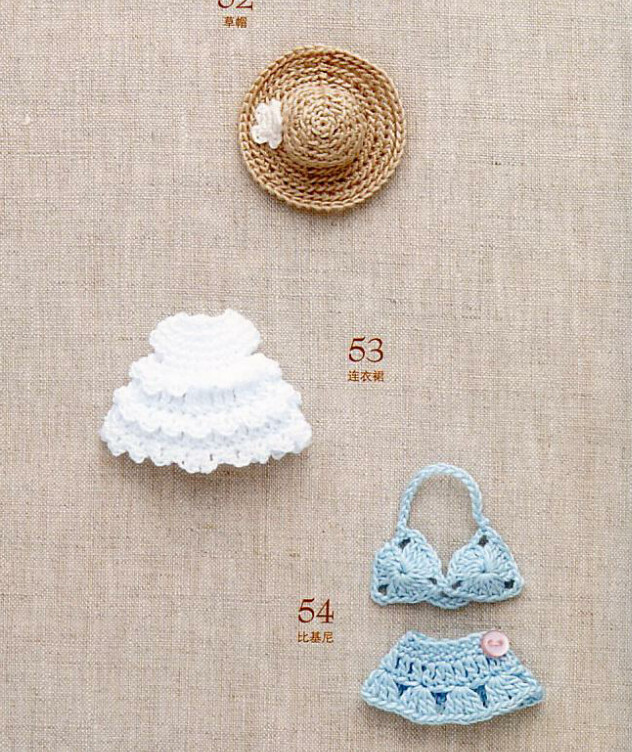 Wool Crochet Sea Shell Balloon Parasol Sunglasses Straw Hat Bikini Dress Small Doll