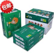 Ngày xanh mới Zhang Lehuo A4 70g giấy sao chép a4 in giấy sao Giấy văn phòng 5 gói / hộp vận chuyển toàn quốc