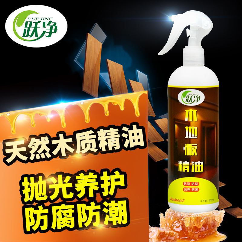 ��˹��ʵľ���ϵذ�ʵľ�ذ徫��