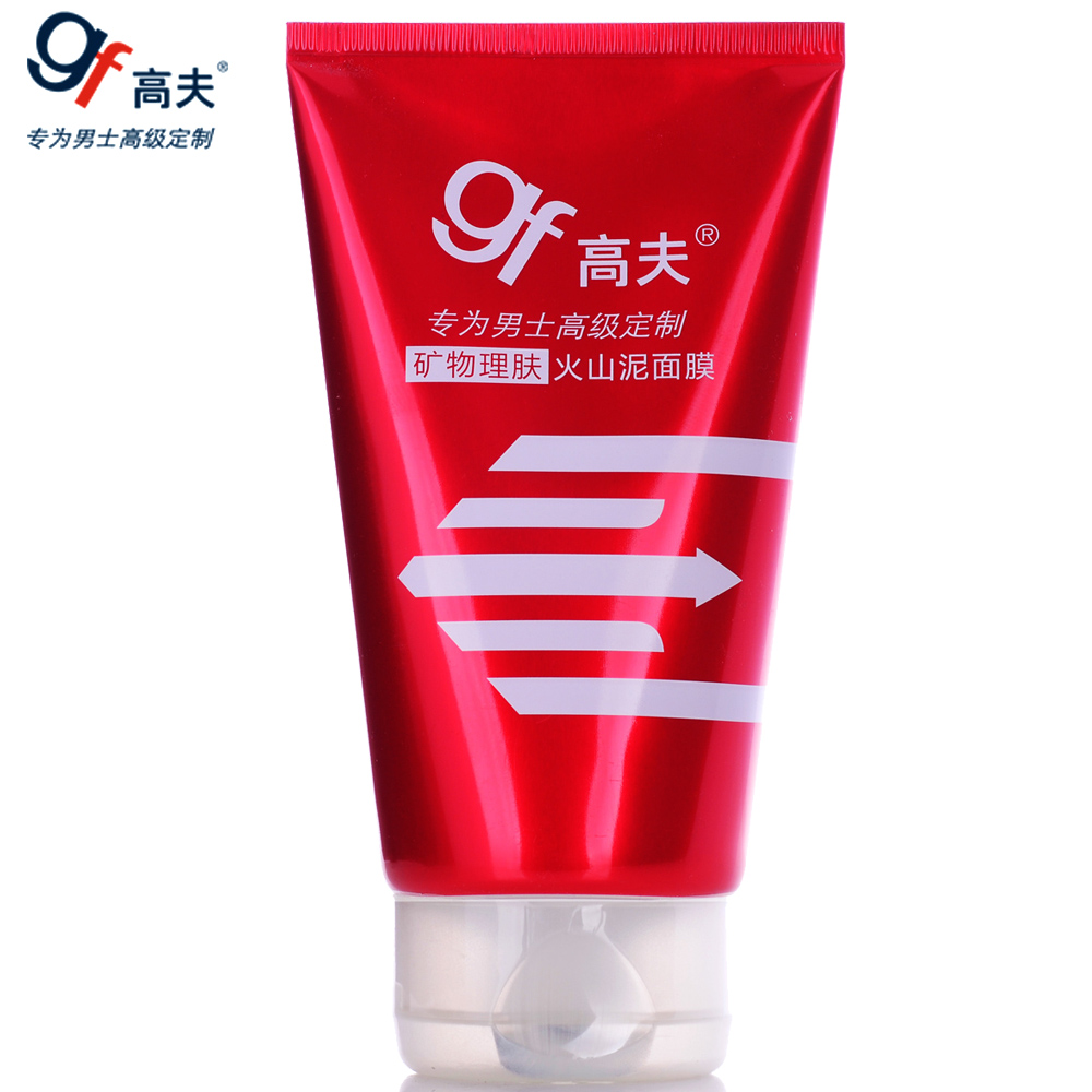 gf/高夫男士矿物理肤火山泥面膜120g 控油祛痘去黑头深层清洁