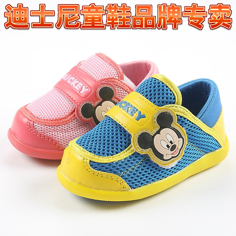 迪士尼童鞋专柜正品幼童春秋透气网鞋运动鞋休闲儿童学步鞋C78799