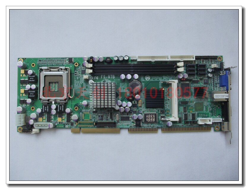 Beijing Kenyu COMMELL FS-97B Single Network Interface Basically New Functional Integrity