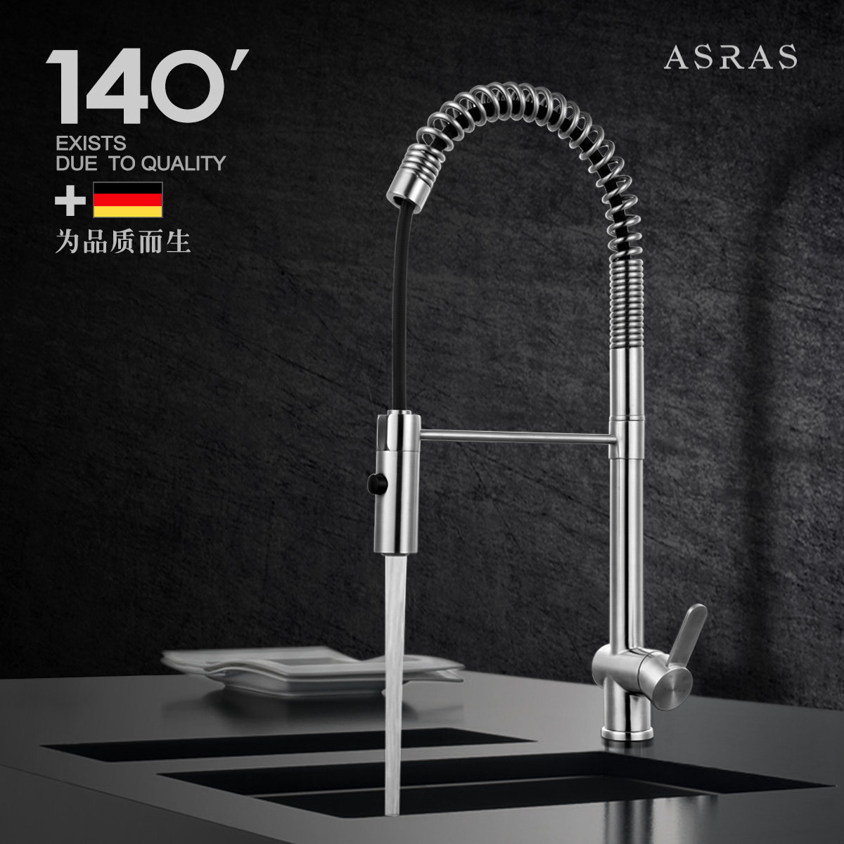 asras304�����ϴ����AS-3049