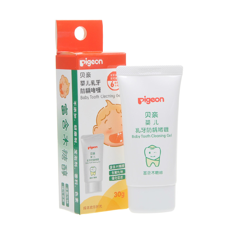 【满99包邮】贝亲 宝宝防龋啫哩牙膏  不加研磨剂 30g KA02 KA50