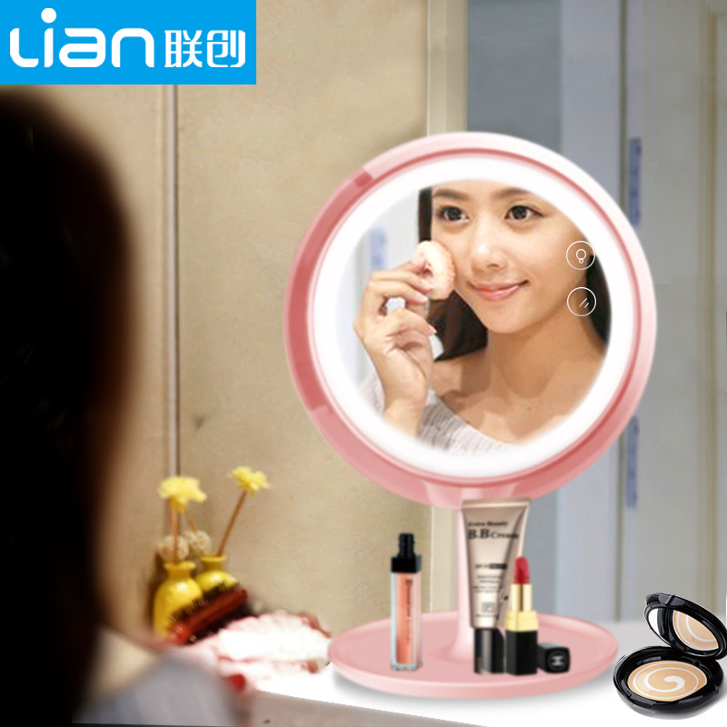 ����led��ױ��̨��LP0812M