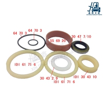 Xinding forklift accessories apply ATF TCM2-3 tons of inclined cylinder oil seal sealing ring