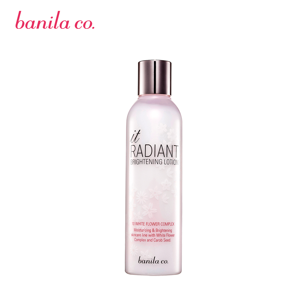 韩国banilaco芭妮兰 水亮保湿乳200ml 清爽控油保湿补水提亮肤色