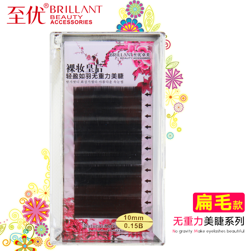 至优自然柔软美容店专业单根密排种植眼睫毛 嫁接假睫毛亚光扁毛