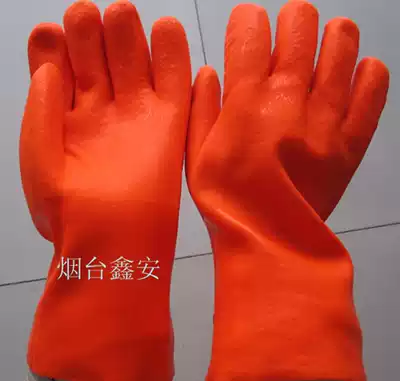 Anti-hot water scald high temperature waterproof anti-steam Waterproof high temperature 150 degree heat insulation anti-scalding gloves