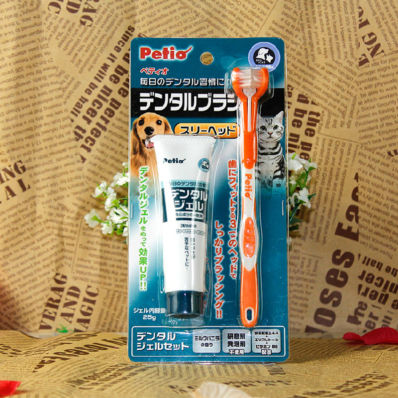 日本petio 宠物牙刷狗狗牙膏祛除异味除口臭猫牙膏牙刷套装 包邮