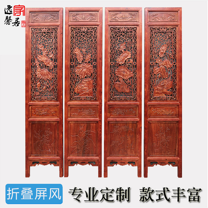 ��ܰľ�񻨸�����ʵľ����zp-004