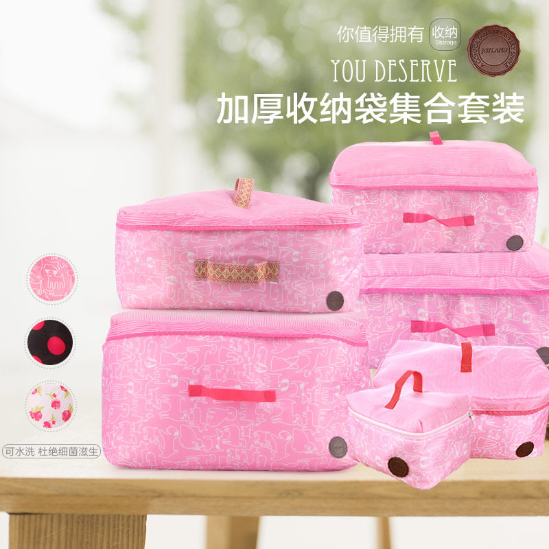 姣兰 可水洗 衣服整理收纳箱储物袋加大号加厚牛津布棉被子收纳袋