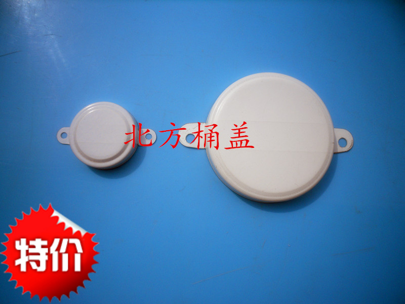 Quality 200L Liter Oil Barrel Iron Barrel Closure Lid Waterproof Cover Theft Cover Seal Cover Anti-counterfeiting cover Inprint Trademark